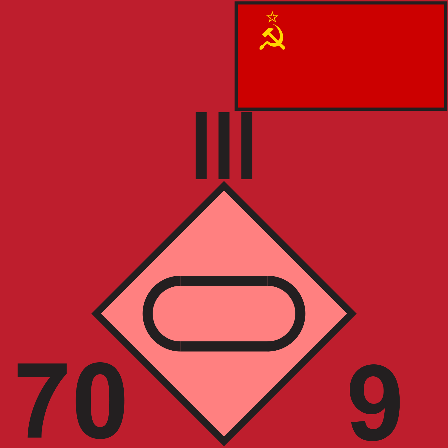 RED SOV 70 TR 1989